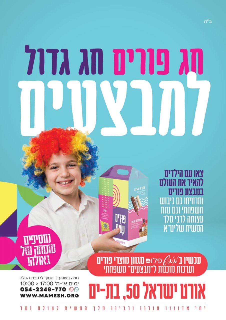 WhatsApp Image 2026-02-15 at 10.32.29